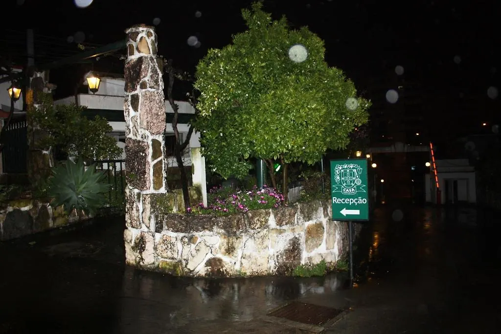 Hotel Casa Portuguesa Loures 2*,